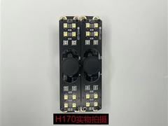 Face Recognition Camera Module