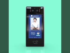 Face Recognition Terminal