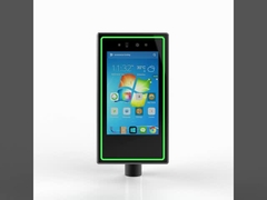 Face Recognition Terminal