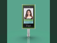Face Recognition Terminal