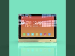 Face Recognition Terminal