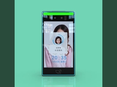 Face Recognition Terminal