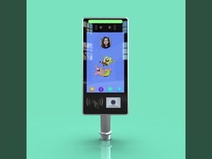 Face Recognition Terminal