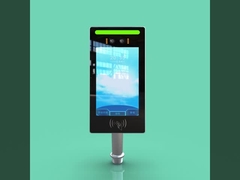 Face Recognition Terminal