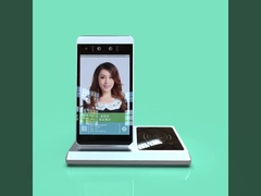 Face Recognition Terminal