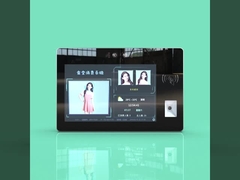 Face Recognition Terminal