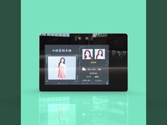Face Recognition Terminal
