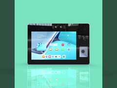 Face Recognition Terminal