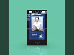 Face Recognition Terminal