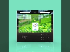 Face Recognition Terminal
