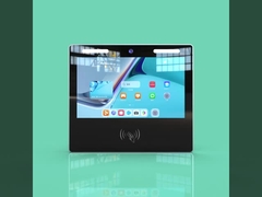 Face Recognition Terminal