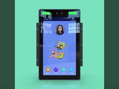 Face Recognition Terminal