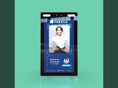 Face Recognition Terminal