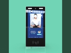 Face Recognition Terminal