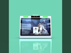 Face Recognition Terminal