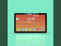 Face Recognition Terminal