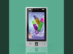 Face Recognition Terminal
