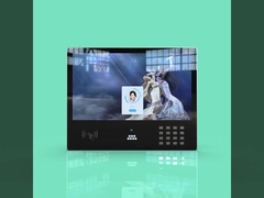 Face Recognition Terminal