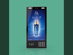 Face Recognition Terminal