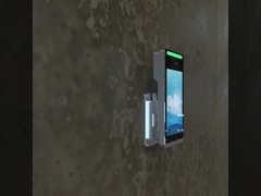 Iris Recognition Device