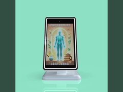 Face Recognition Terminal