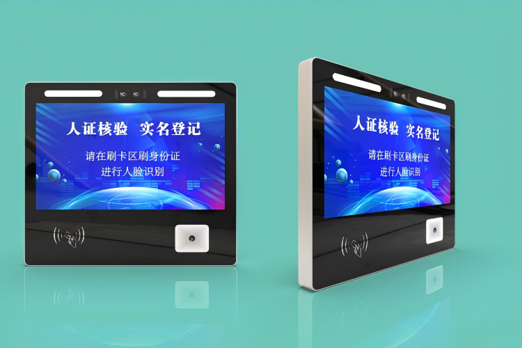 Latest company blogs about High-Traffic Access Solutions: Is a 13.3