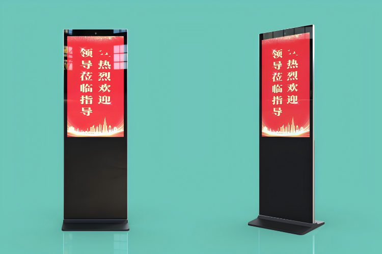 Latest company blogs about What is a Large Format Face Recognition Kiosk?