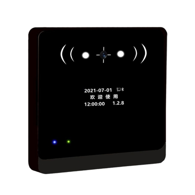 Buy ASK86E QR Code Access Control Integrated Machine Product Weight 120g Serial Port (TTL/RS485/RS232) online manufacture