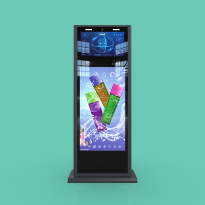 Buy JP2101 Floor-Standing 21.5-Inch Smart Access Control System for Community Main Gates  Supports RJ45, Wi-Fi, and optional 4G communication online manufacture