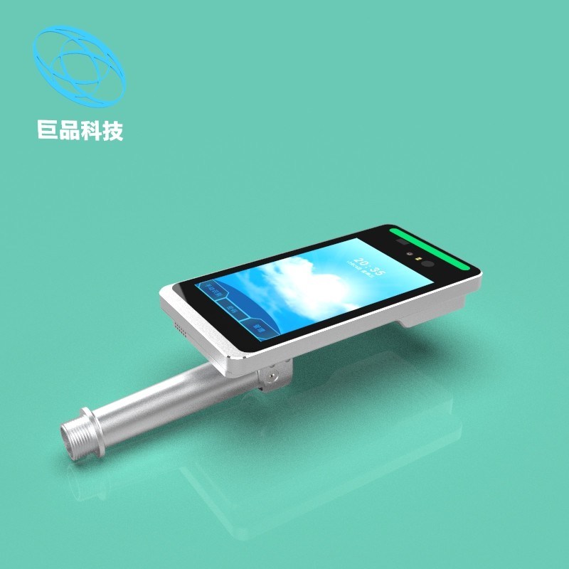 Tempered Glass Column Eye Scanner Attendance System 300cd Iris Scanner