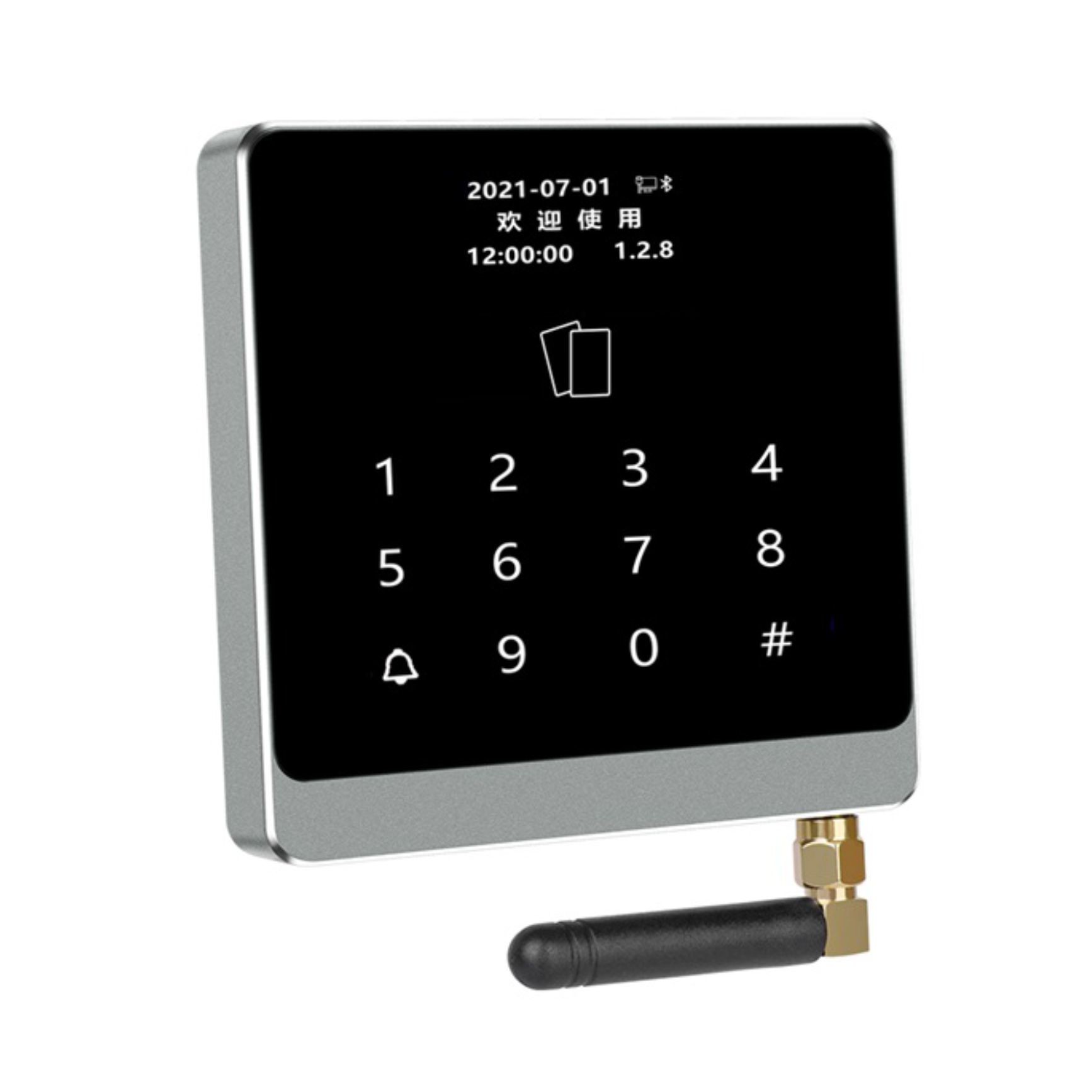 Cpu Reader SK861GK Card Reader Access Control Machine Access Methods IC card / CPU ...