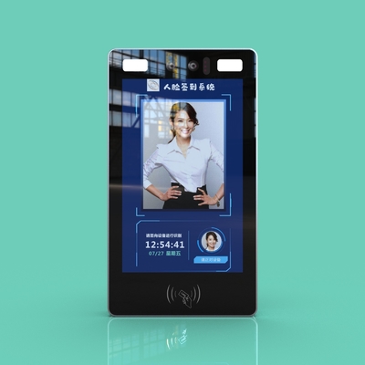 JP1107 Portrait Screen Face and QR Code Recognition Access Control Device supports 100,000 facial templates, 500,000 cards