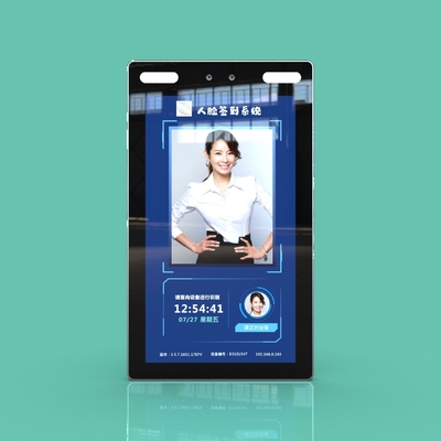 JP1306 13-Inch Portrait Wall-Mounted Biometric Face Scanner Access Control Device a Android mainboard with 4GB RAM and 16GB storage