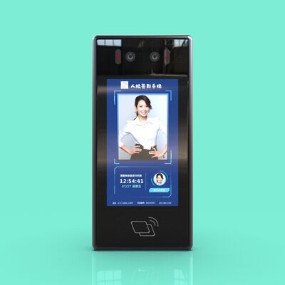 21.5 Inch Vertical Screen Card Reader Access Control Machine 12V