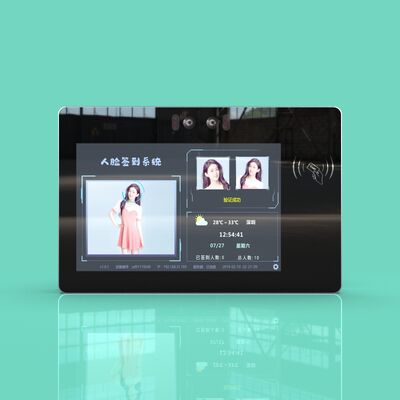 Android Card Swipe 178 Degrees Face Recognition Terminal Scanner Full View IP65