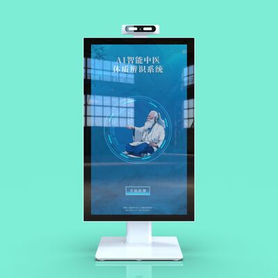 Windows System Column Body Face Recognition Temperature Detection Scanner