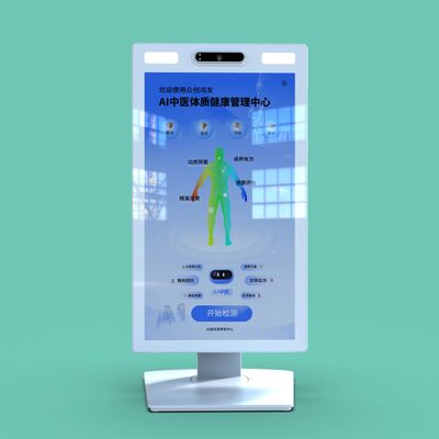 Windows System Column Body Face Recognition Temperature Detection Scanner