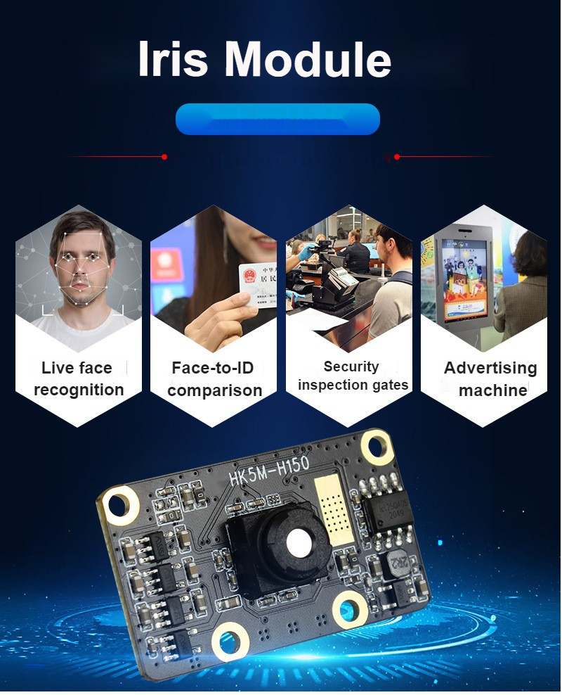HK5M-H150 5MP Iris Recognition USB Computer Camera Industrial Module ...